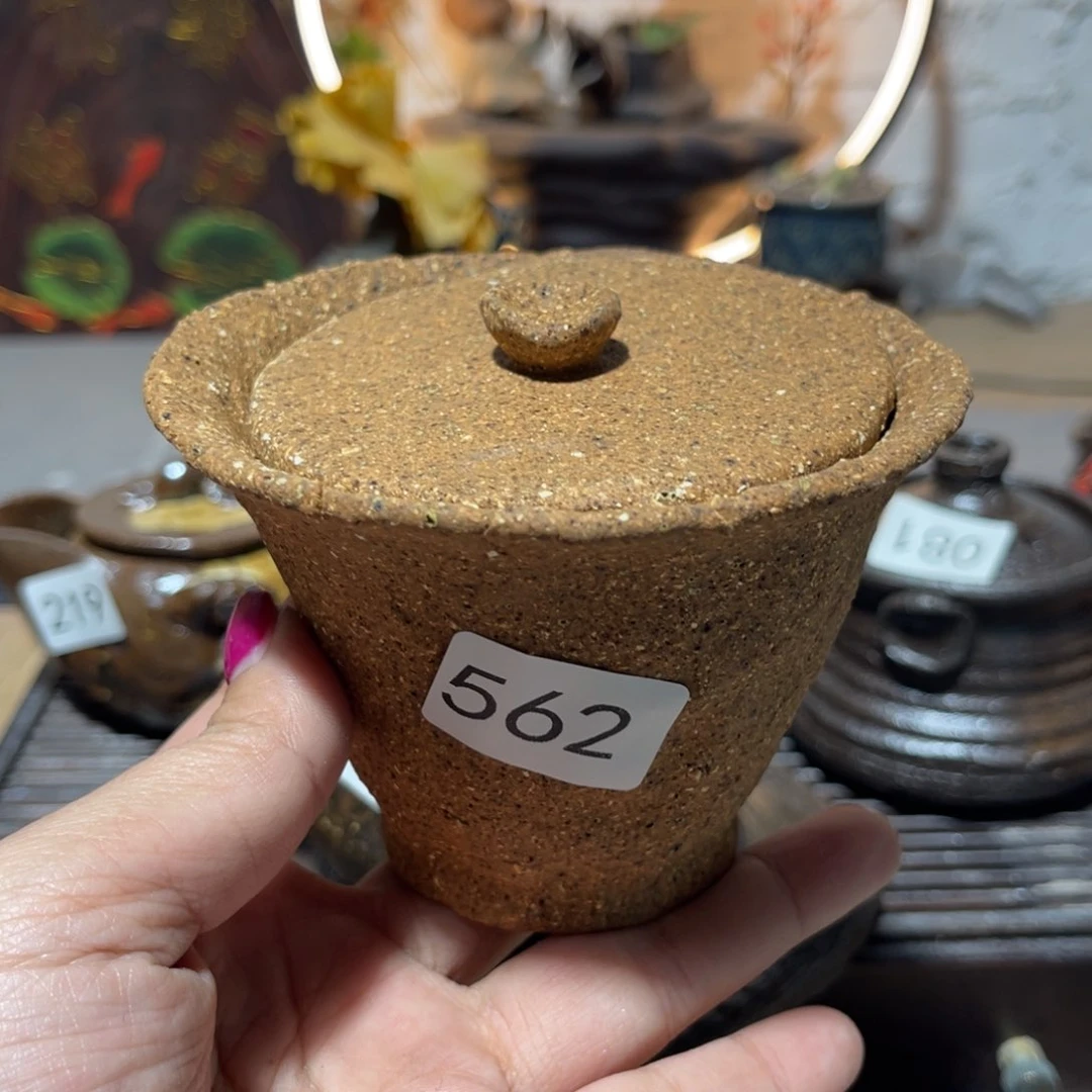 木村信弘柴烧保平