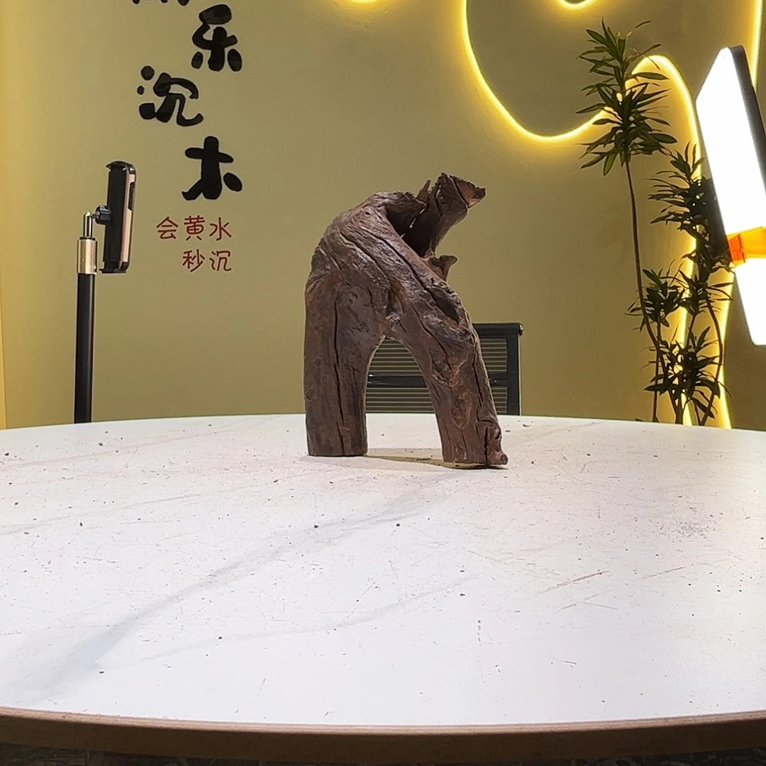 瓦当༄****࿐会黄黑红水460。18 18 25