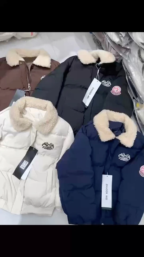 059正常版毛领棉服