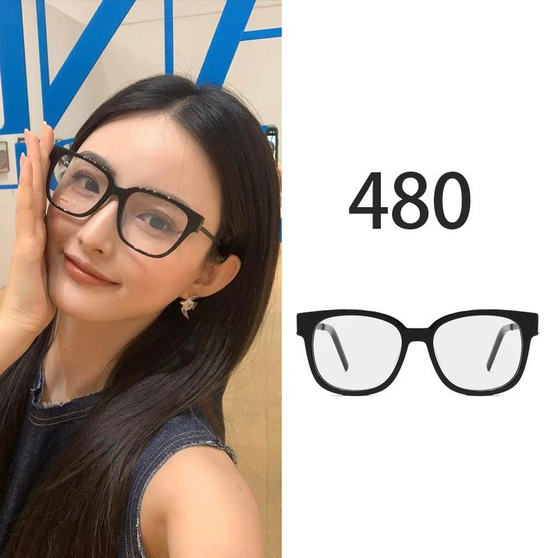 2025新款板材猫眼墨镜好看百搭时尚潮流女生显脸小简约欧美风男女