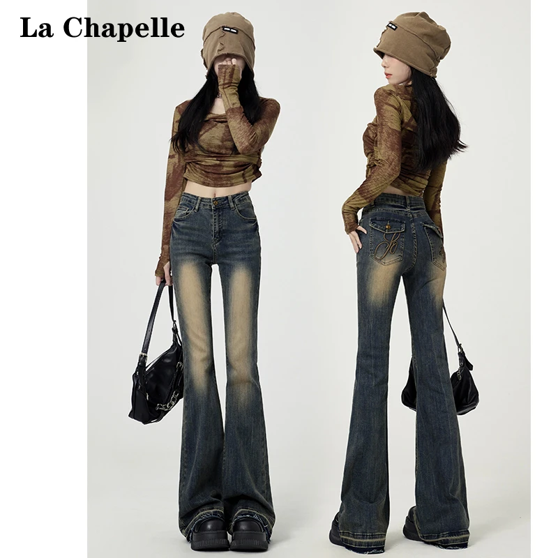 拉夏贝尔高腰显瘦牛仔裤女2025新款早秋季复古微喇叭马蹄弹力裤子