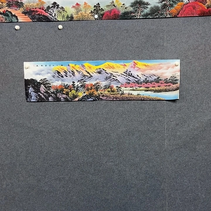 国画四尺对开金山一幅