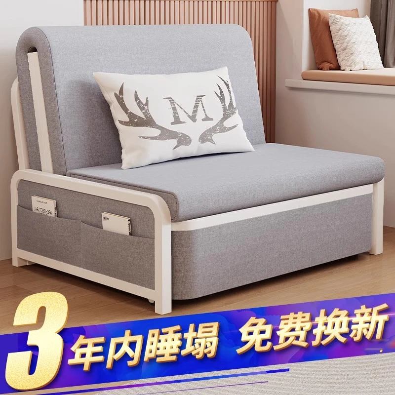 平扶手沙发床折叠两用2025新款小户型单双人床多功能简约可伸缩床