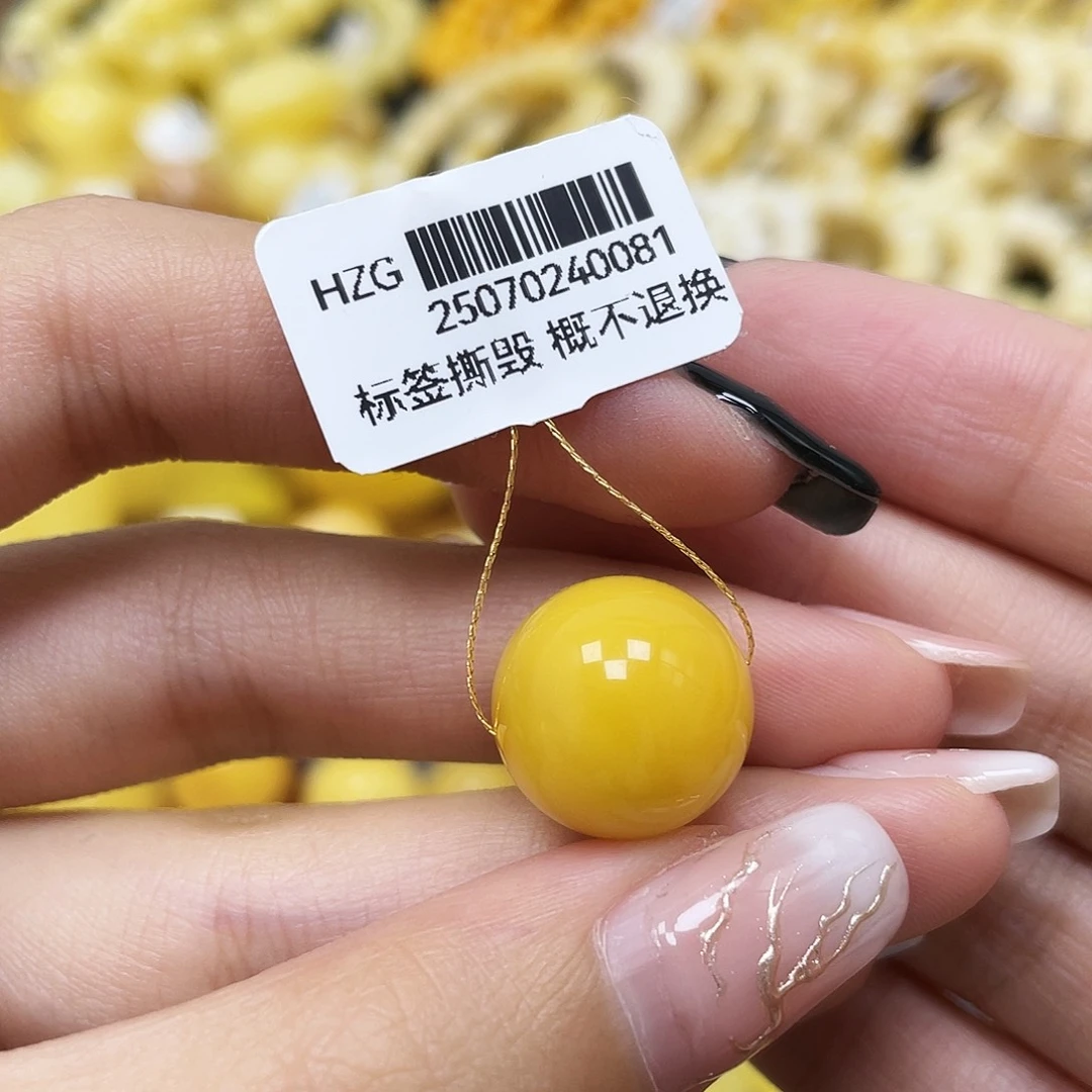 琥珀未镶嵌裸石14.6mm圆珠蜜蜡