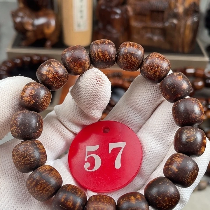 贡木其他血珀大龙1213