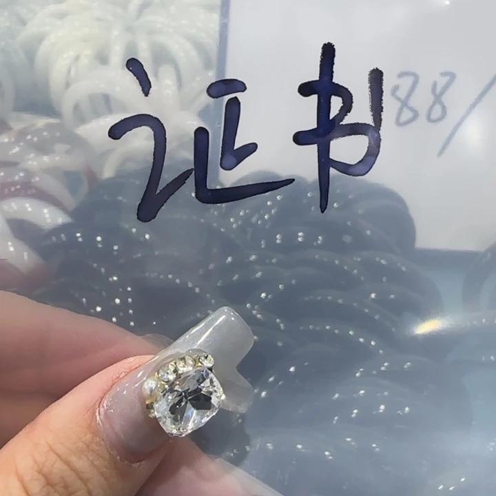 和田玉（糖玉）颈饰未镶嵌