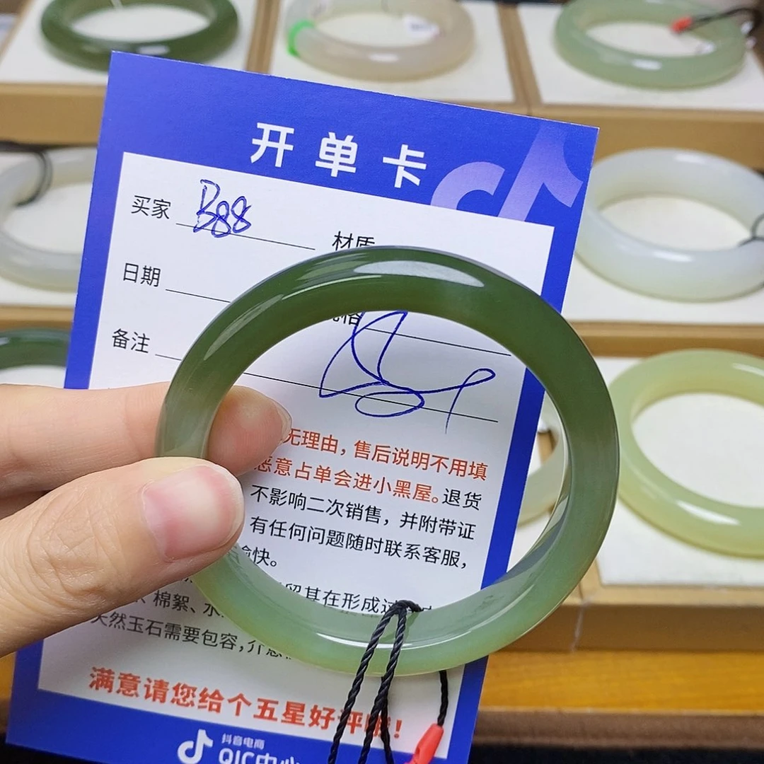 和田玉手镯未镶嵌sy