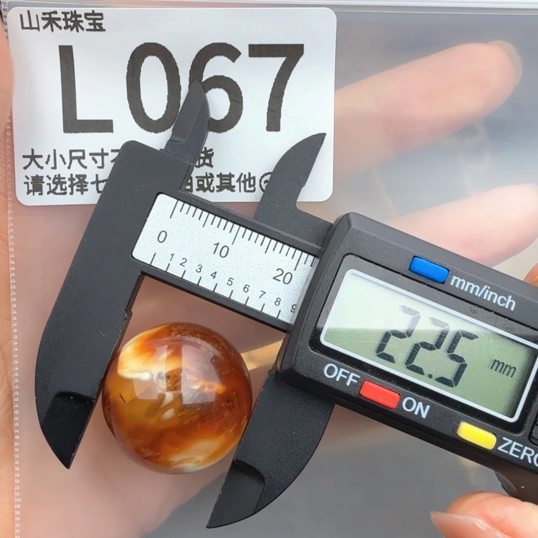 未镶嵌琥珀裸石琥珀蜜蜡