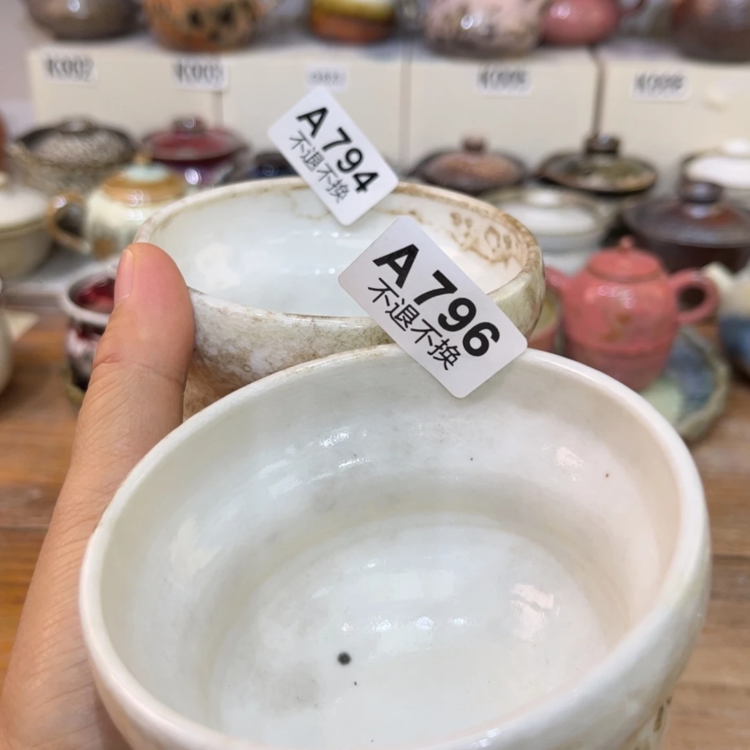 用***3陶瓷艺术品333333
