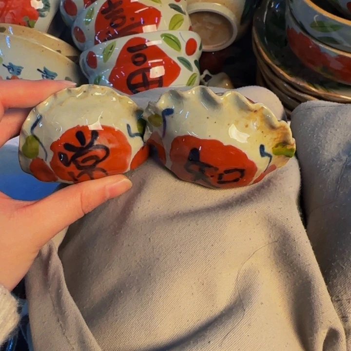 瓷片景德镇陶瓷清库存价格知足常乐