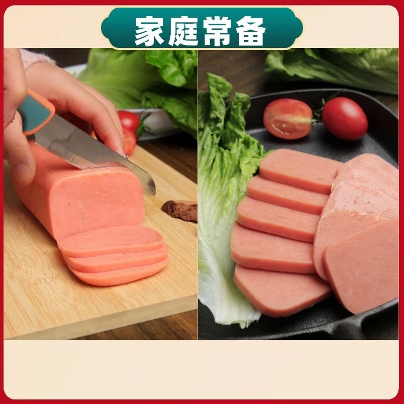 340g三文治香肠麻辣烫寿司火锅汉堡早餐鸡肉肠