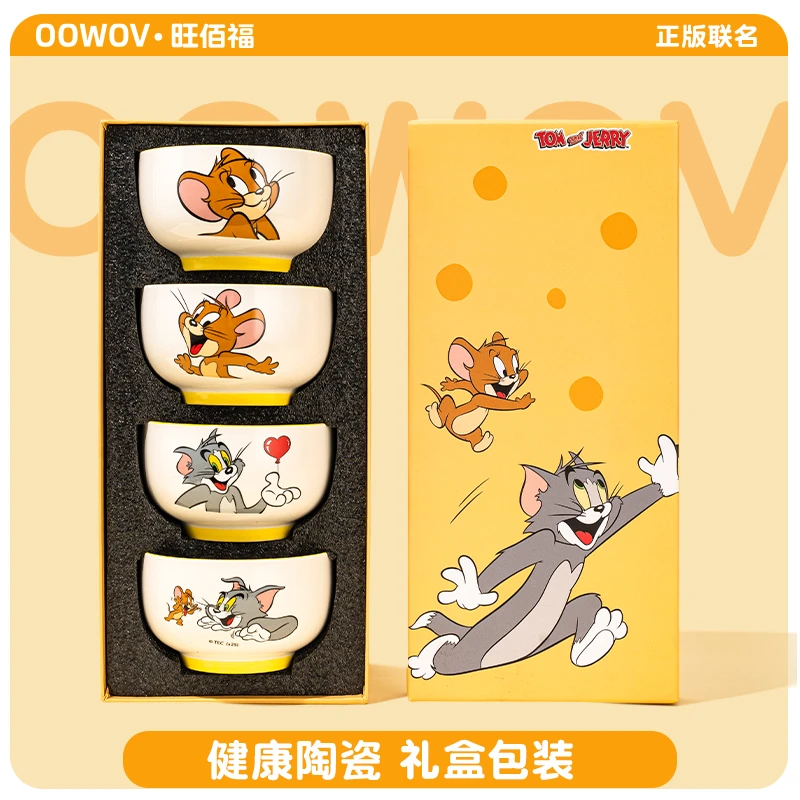 猫和老鼠联名陶瓷碗新款女高颜值餐具礼盒装家用饭碗情侣生日礼物