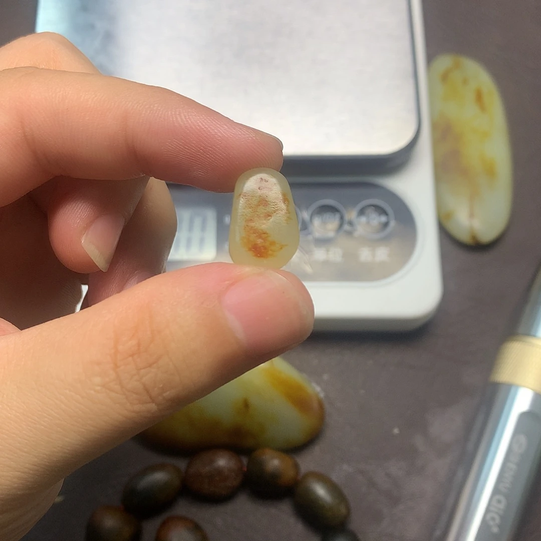 和田玉（糖玉）未镶嵌挂件
