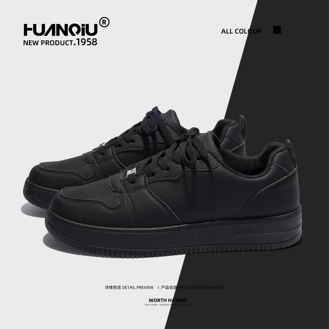 环球百搭增高板鞋2025新款秋季低帮潮流鞋子男黑色轻便时尚休闲鞋