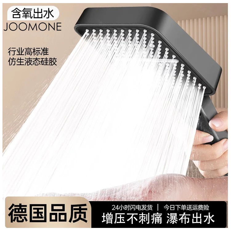 旗舰款增压花洒喷头洗澡水龙头淋浴头大水量淋雨喷头花洒软管套装