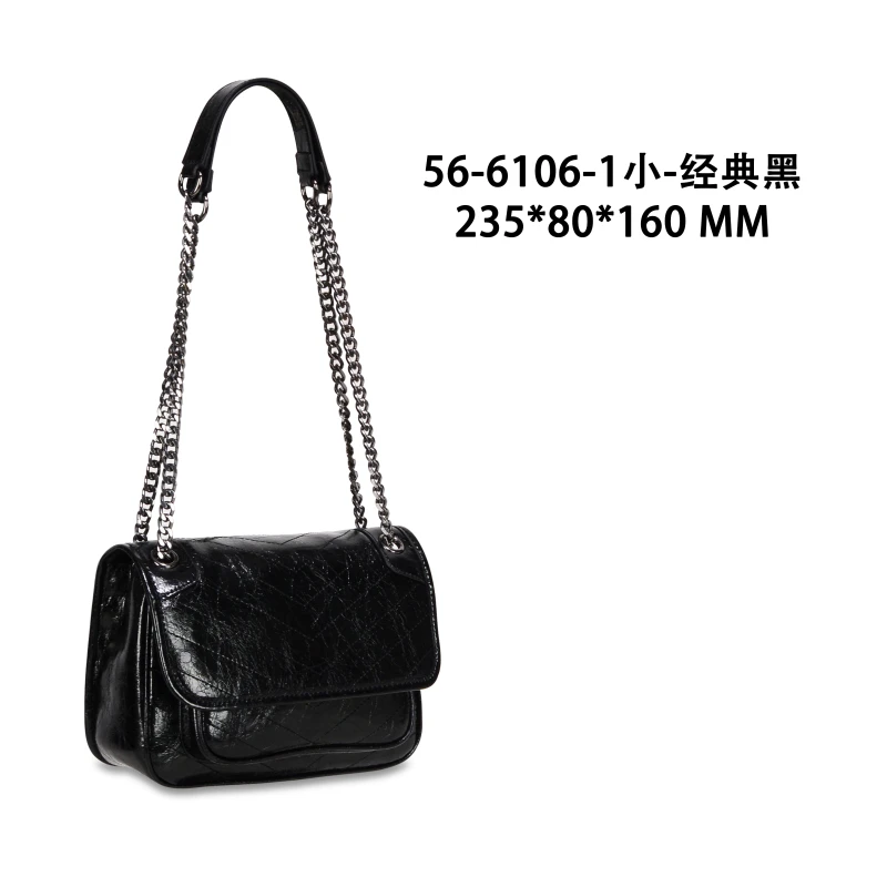 【初阳甄选】GQ-6106-1小-经典黑单根拉链搭扣斜挎包巧克力色包包
