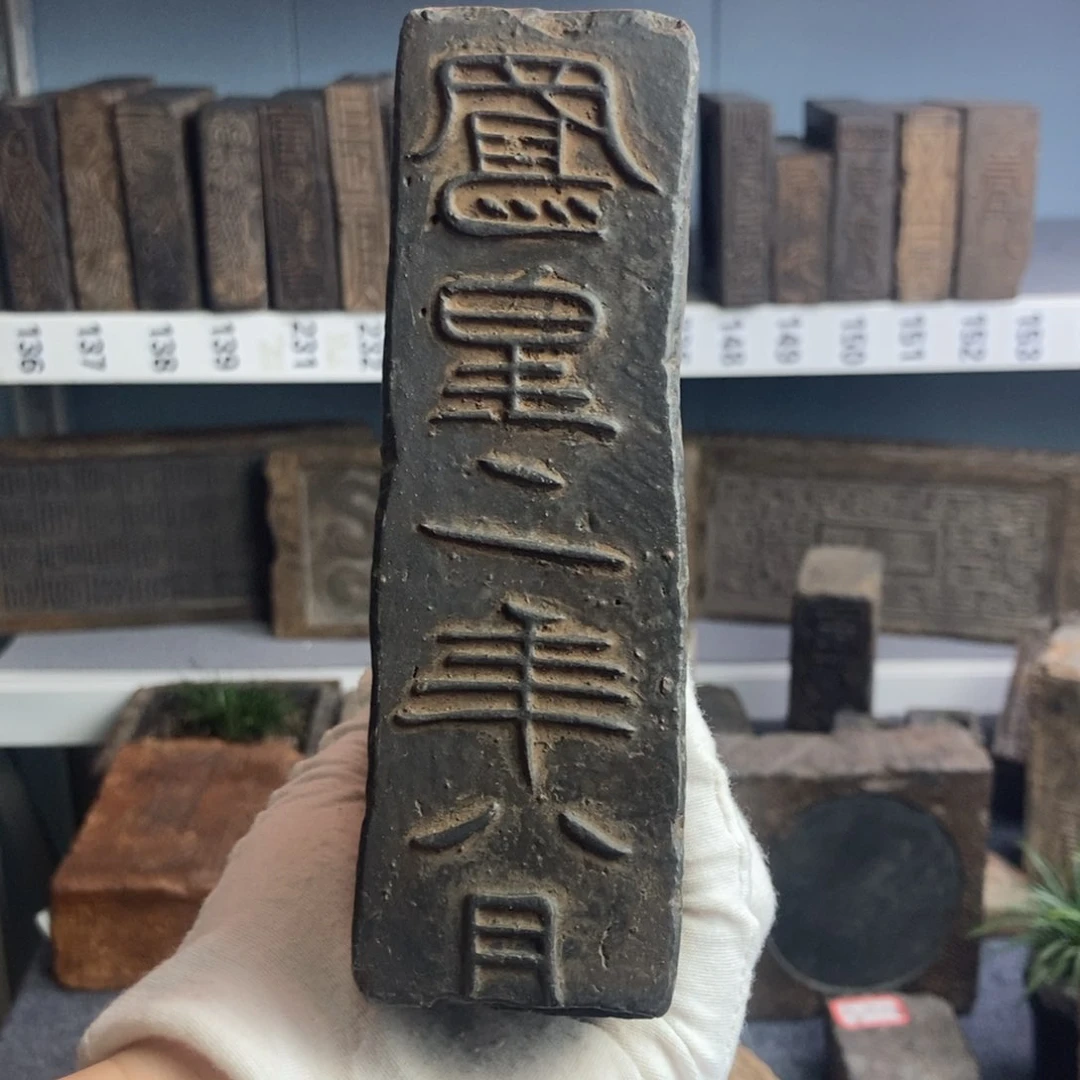 两***龟古砖雕刻工艺品