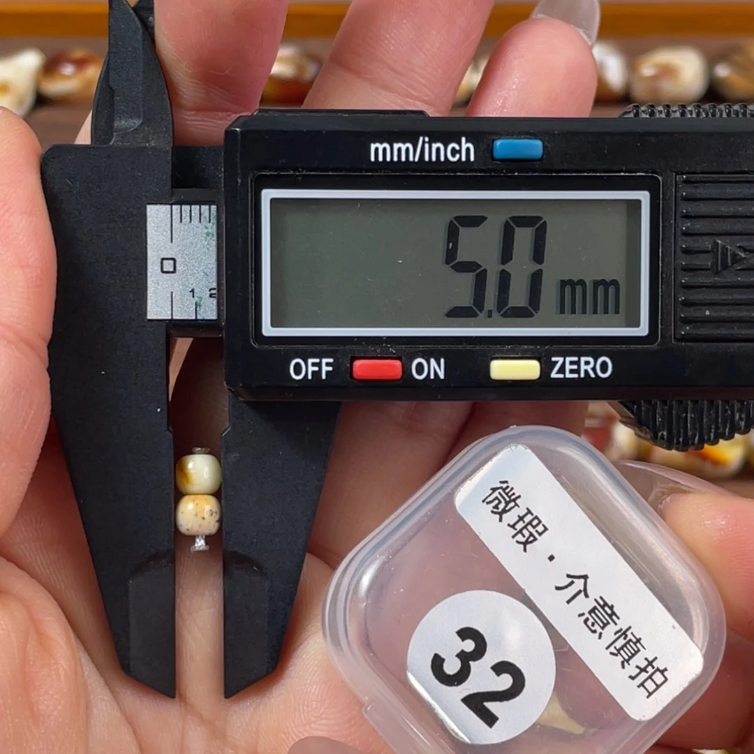 琥珀未镶嵌珠宝奇石琥珀蜜蜡微瑕