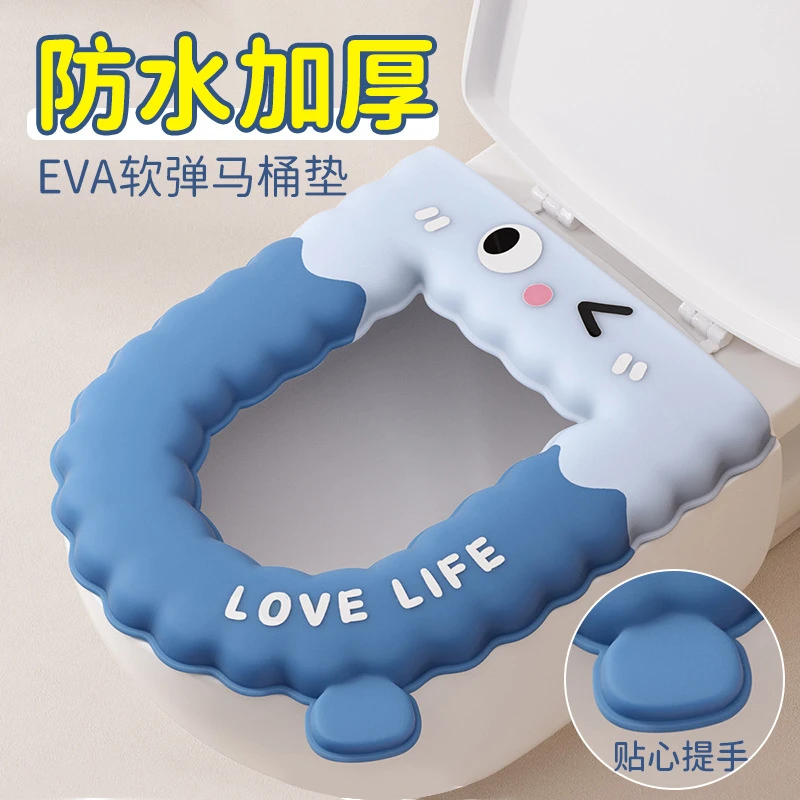 卡通元素薄款防水厚款马桶垫提手婴幼儿坐便器加厚可爱折叠家用