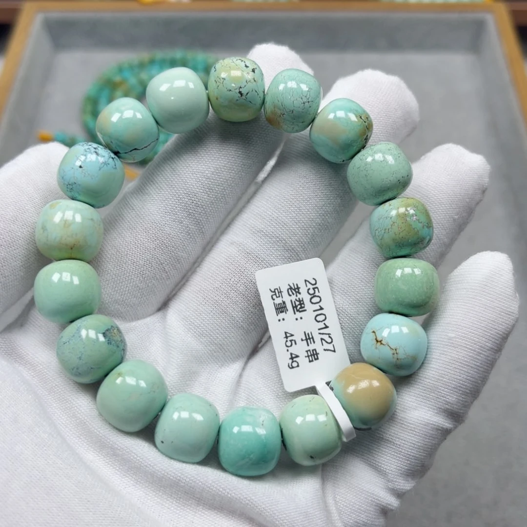 绿松石挂件未镶嵌