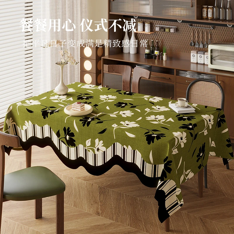 复古风格免洗防水防油防烫长方形餐桌茶几PVC台布家用美式轻奢垫