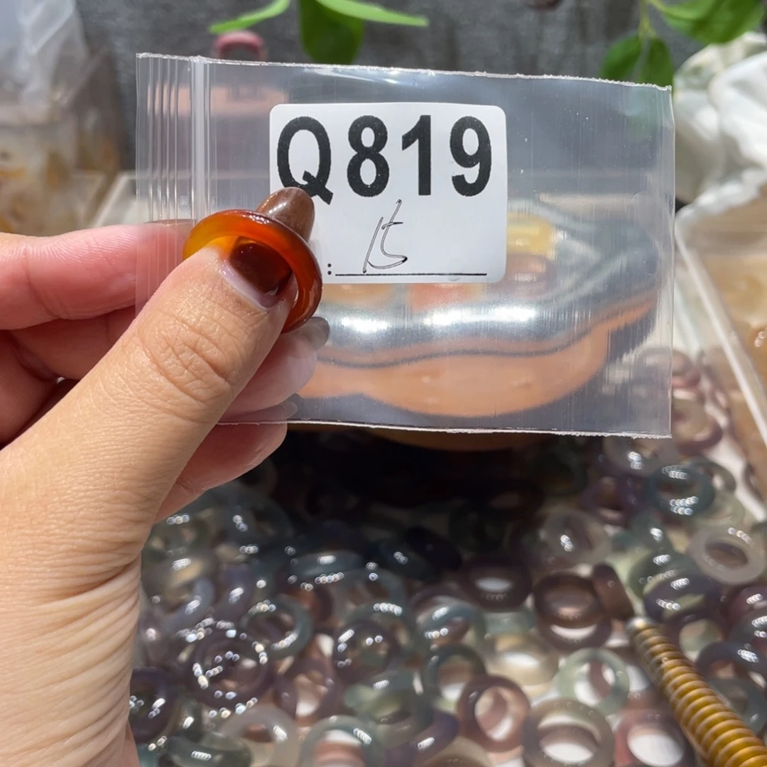 玛瑙/玉髓未镶嵌戒指819