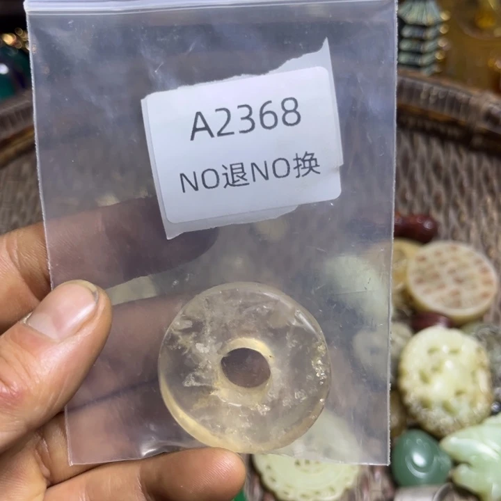王***楼手工艺品琉璃工艺品a2368