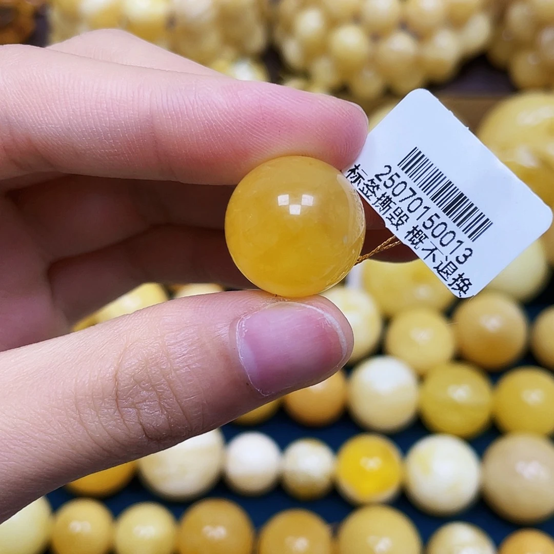 裸石琥珀未镶嵌17.5mm.瑕