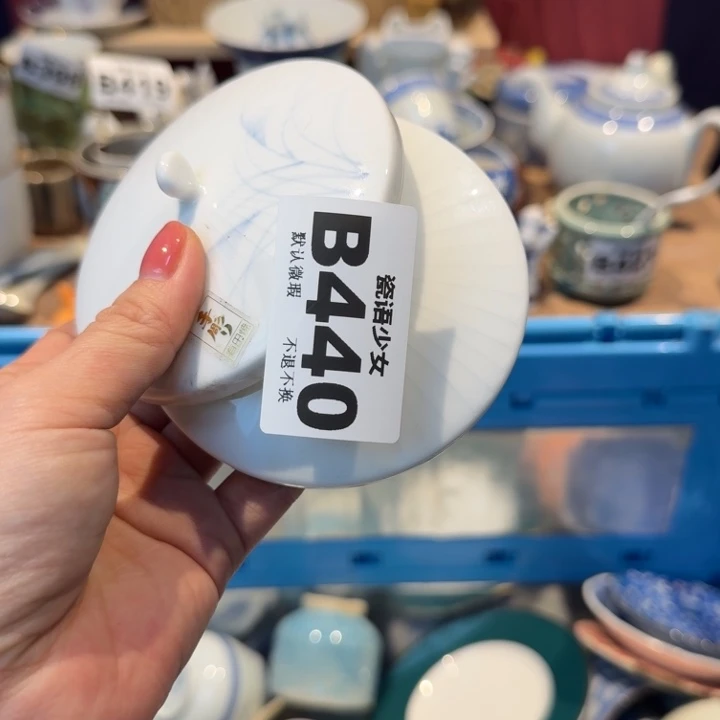 逃***离哈哈哈哈哈哈哈哈哈哈哈哈哈哈哈