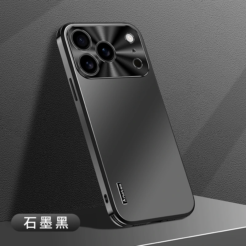 iPhone17ProMax手机壳新款苹果17金属镜头全包防摔保护套磨砂适用