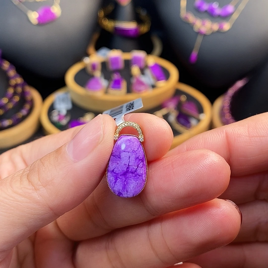 苏纪石（舒俱来）18K金镶嵌吊坠