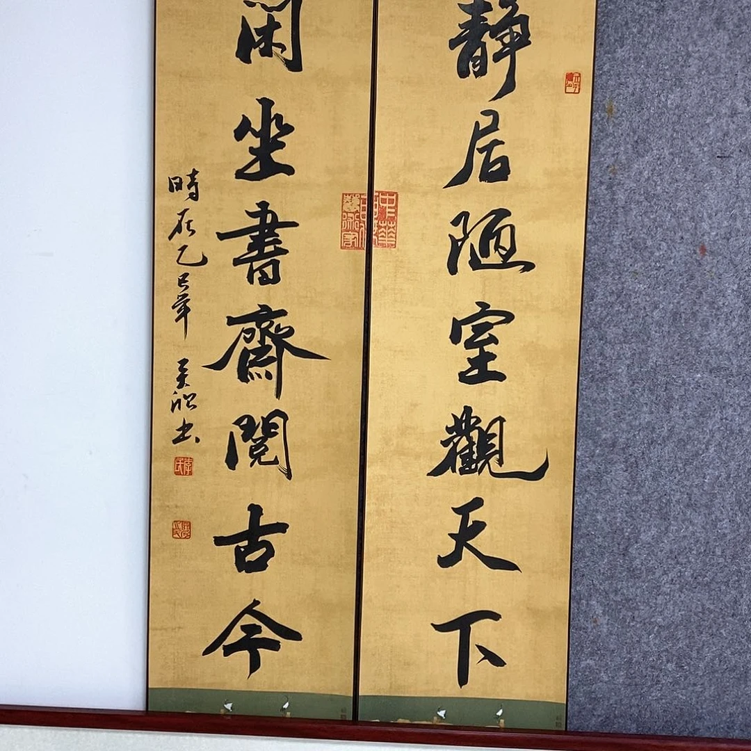书法书法作品书法作品