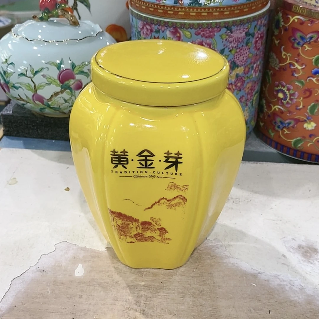 【闪购商品】罐茶叶罐陶瓷茶叶罐