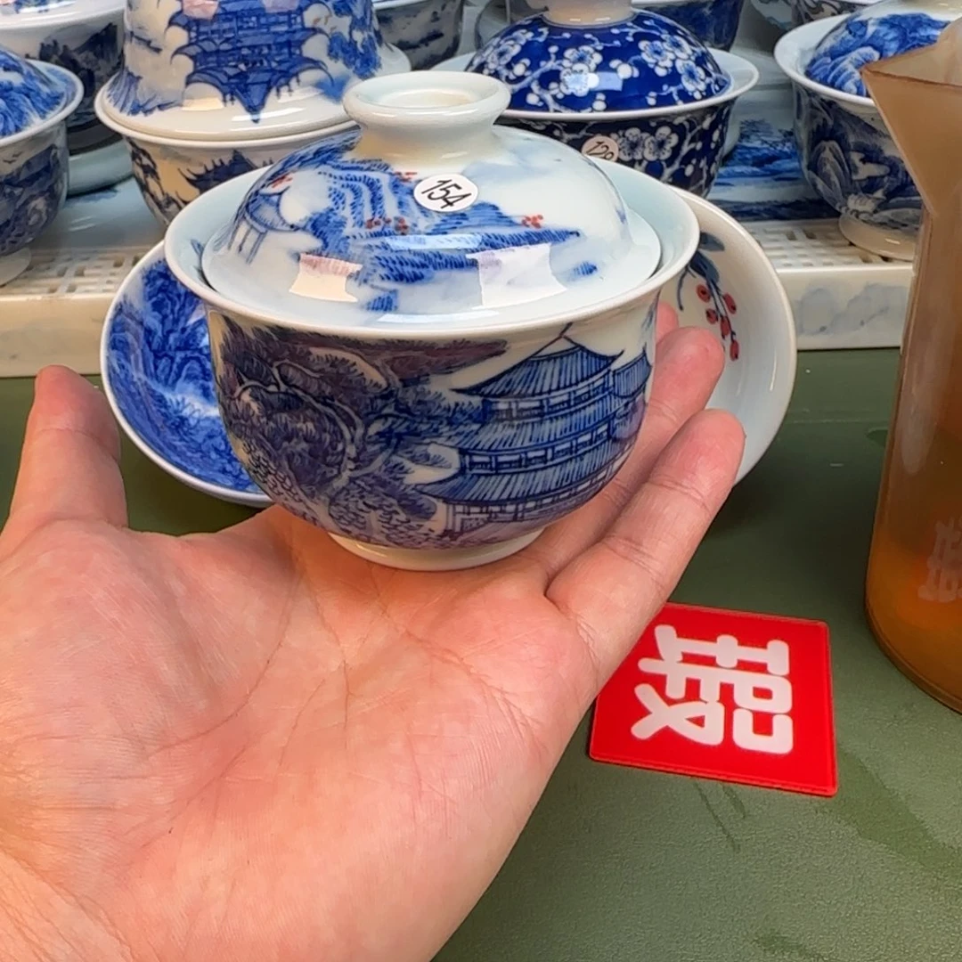 彦祖纯手工手绘茶具154