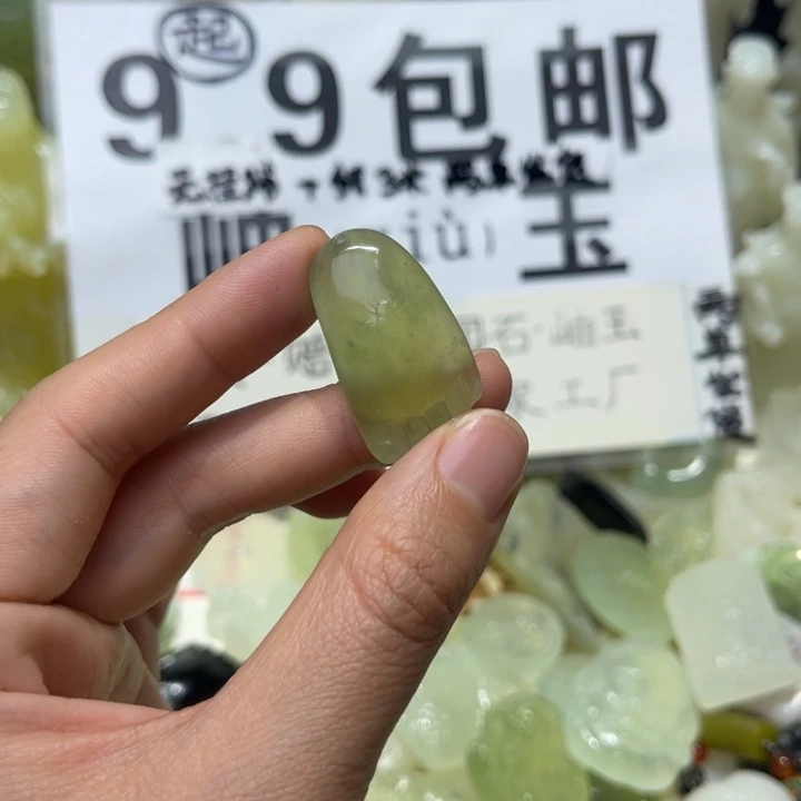 蛇纹石玉未镶嵌颈饰?****
