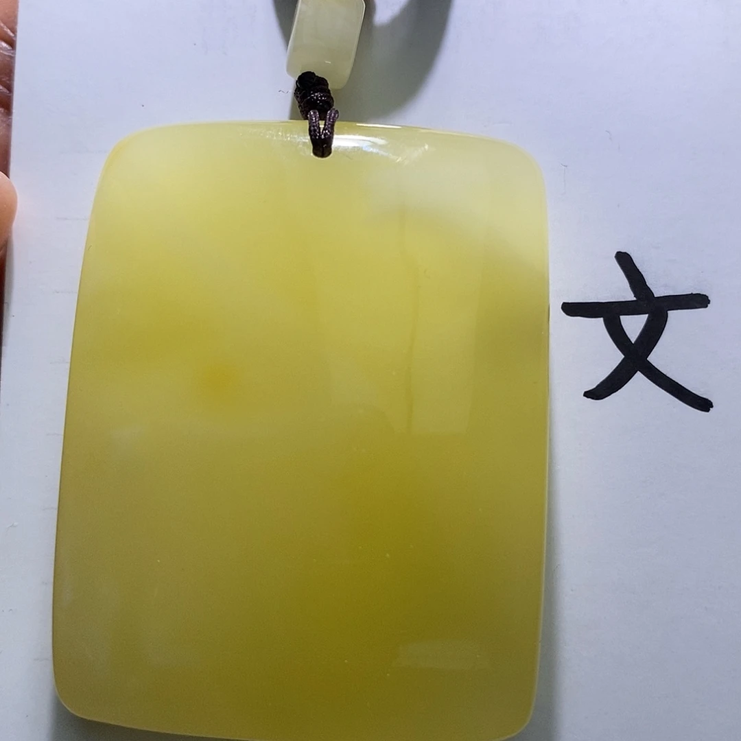 琥珀未镶嵌珠宝奇石80