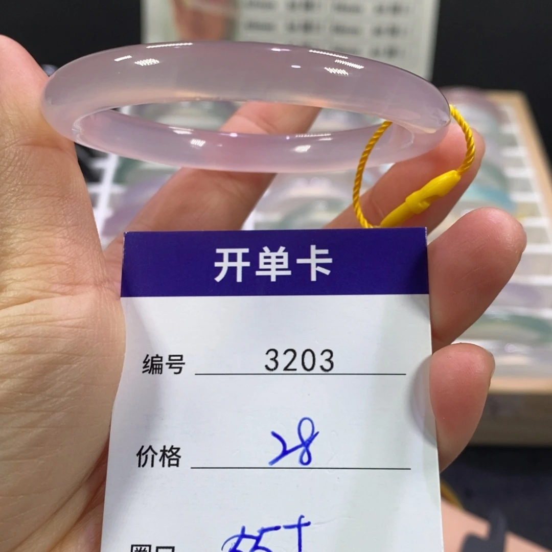 玛瑙/玉髓未镶嵌手镯3203