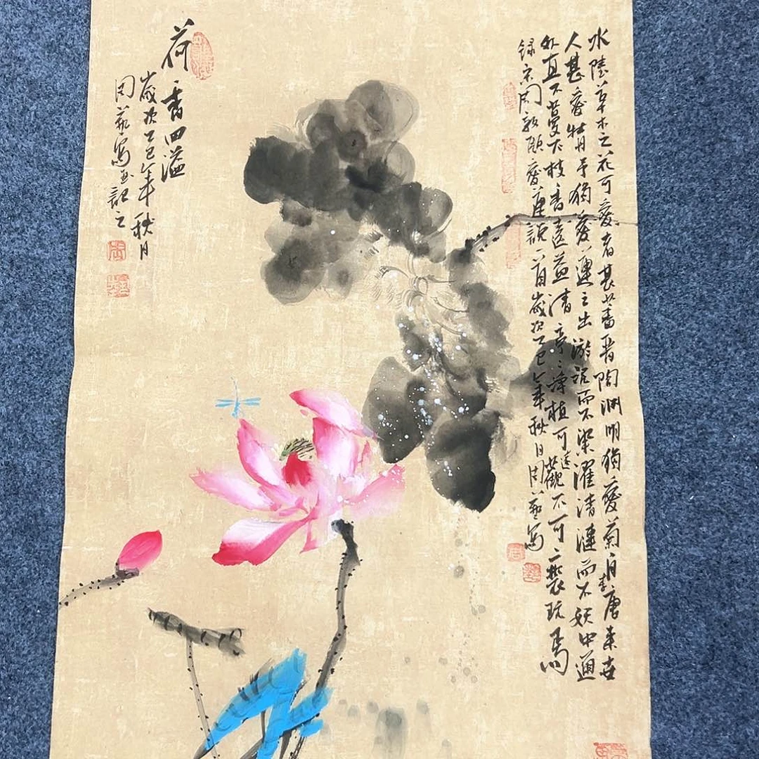 国画国画作品纯手绘宣纸