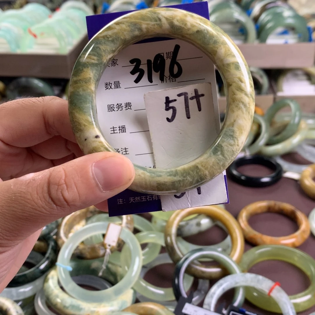 蛇纹石玉未镶嵌手镯3196