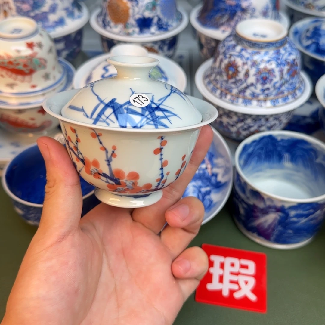 彦祖纯手工手绘茶具173