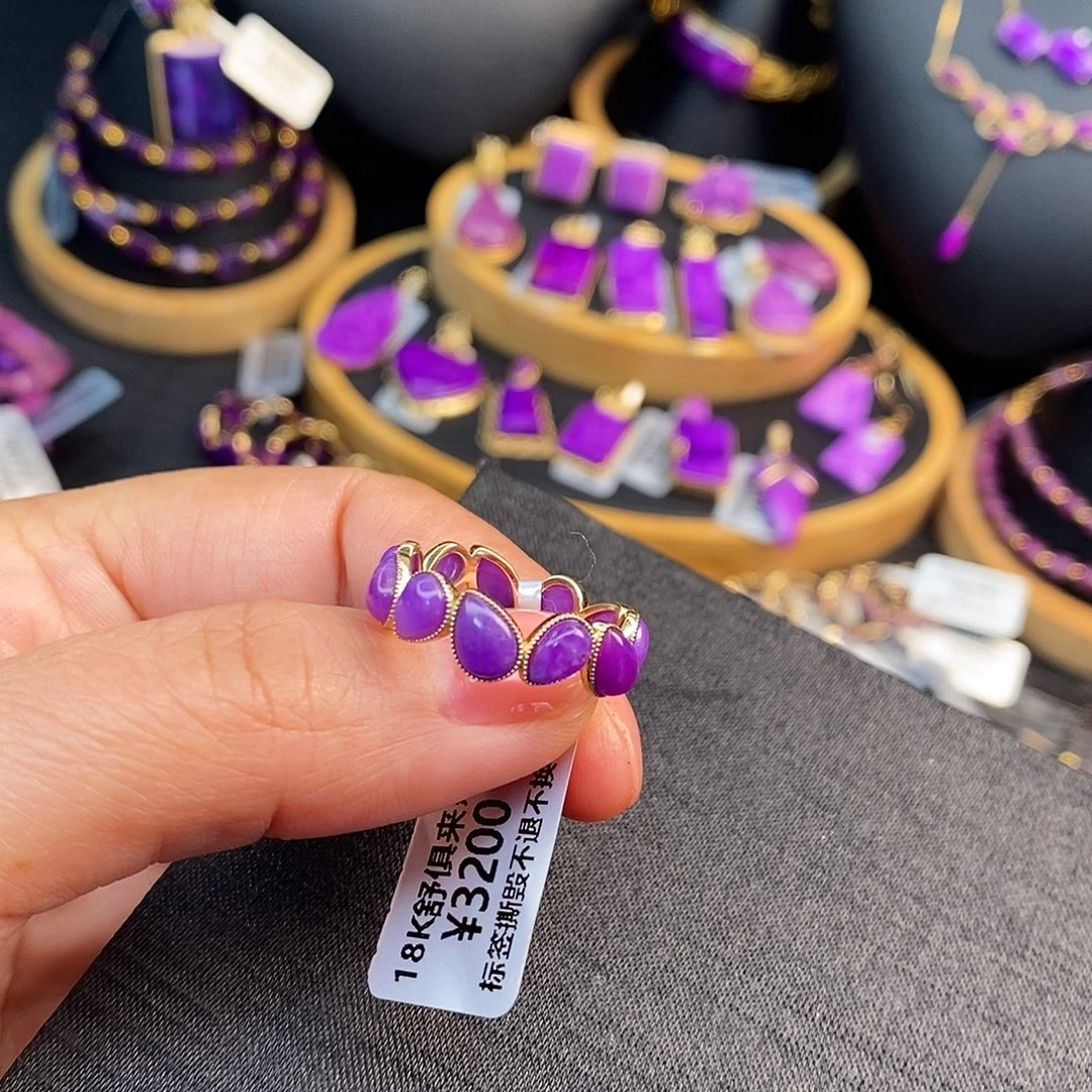 苏纪石（舒俱来）18K金镶嵌指环