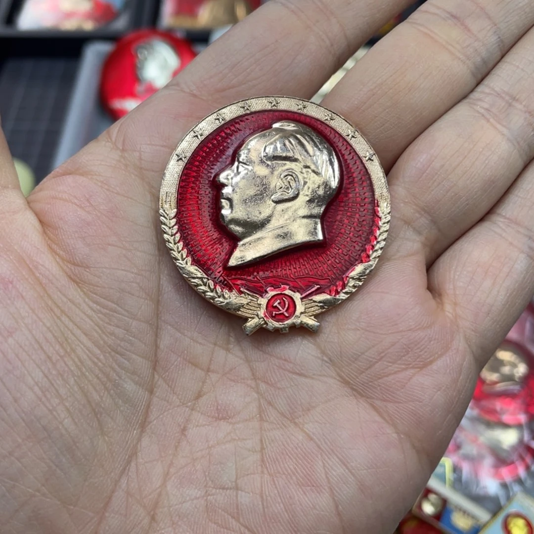 铝红色收藏精品小章