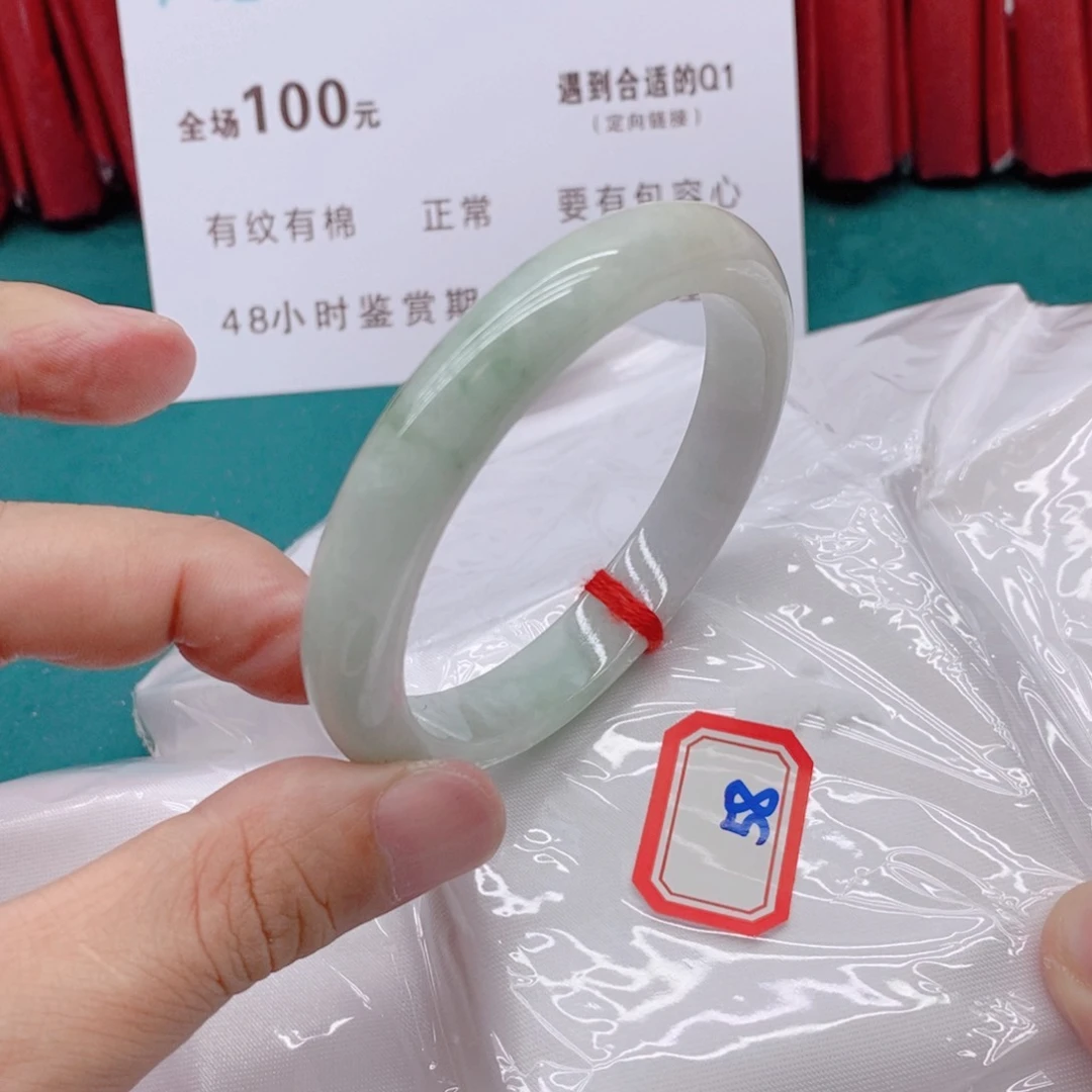 翡翠手镯未镶嵌请****?5888888888