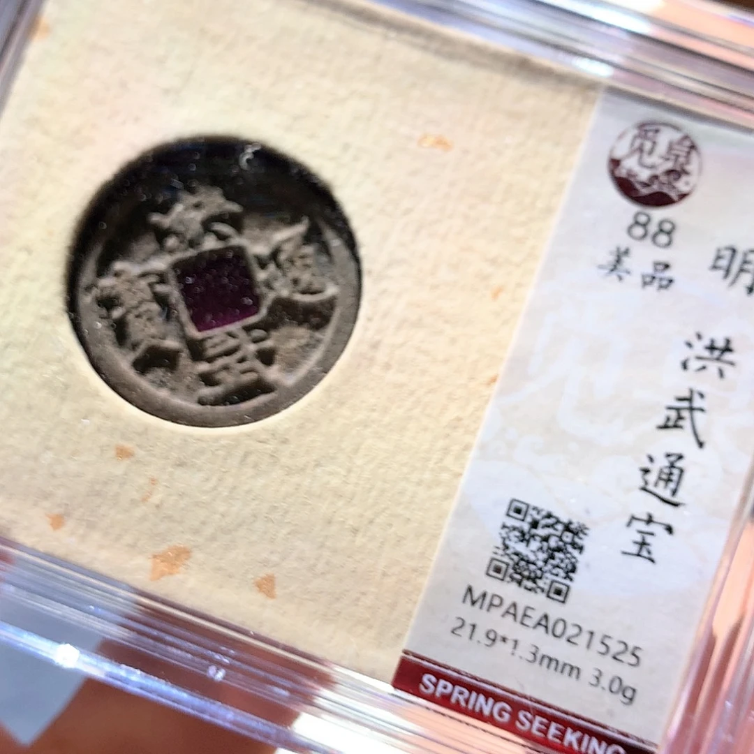 铜63 发财发财发财发财