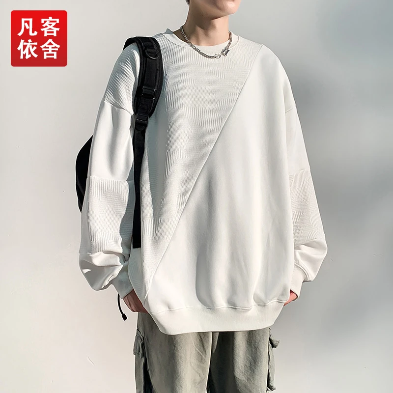 凡客依舍圆领卫衣春季新款舒适亲肤男士休闲长袖不规则纯色卫衣