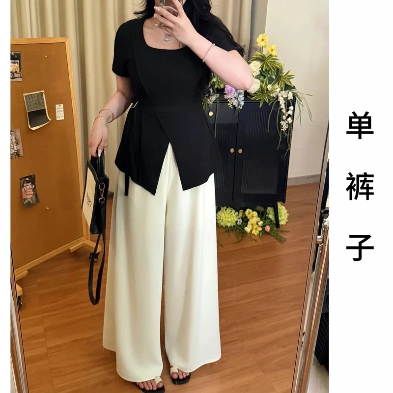 A大码百搭休闲阔腿裤子女2025夏季梨形身材高腰显瘦遮胯直筒裤