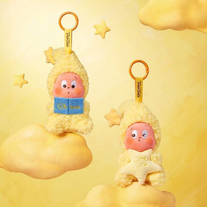 【代拆】不包官瑕 我们都是星星人系列1.0毛绒挂件盲盒（欧）