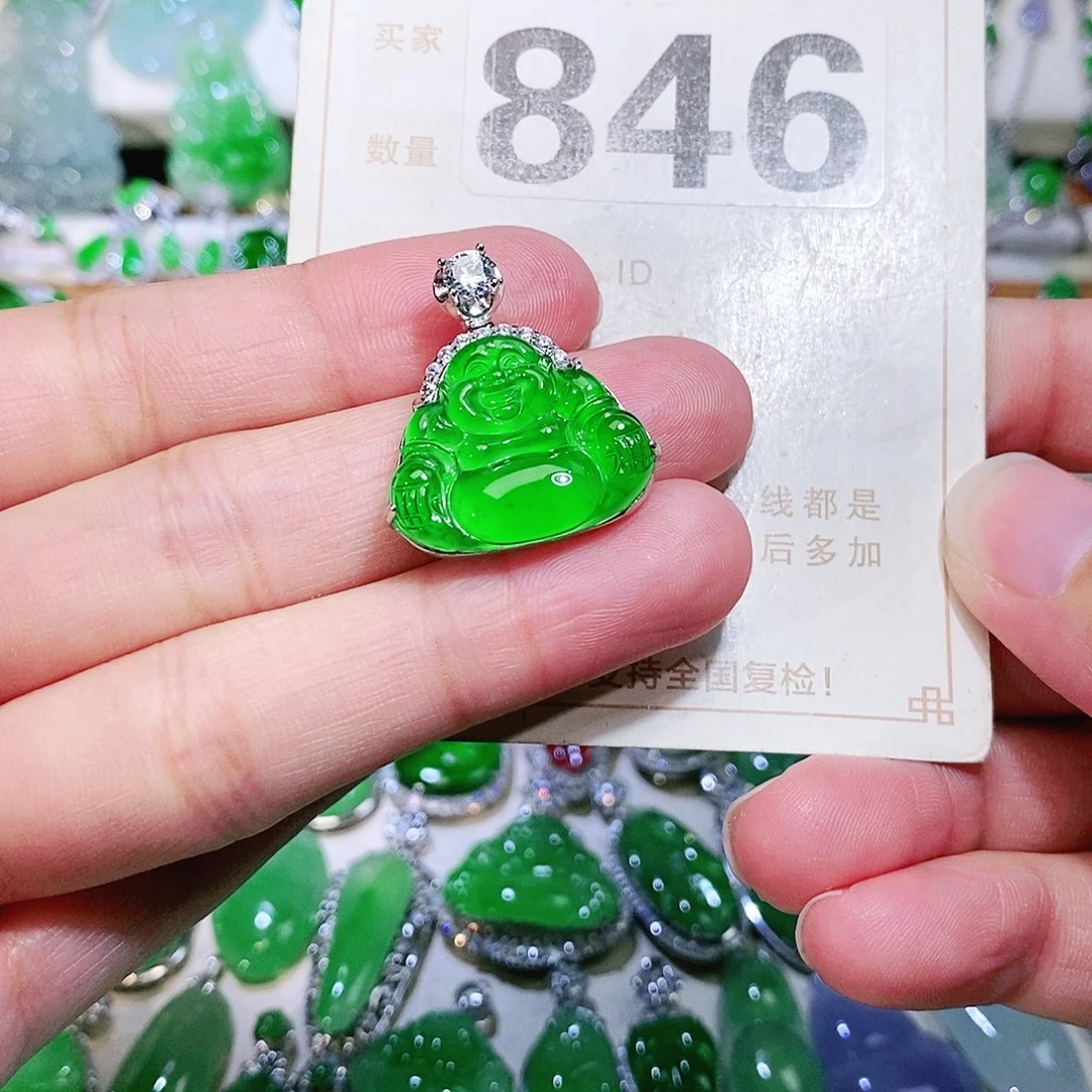 【闪购商品】未镶嵌挂件翡翠裸石