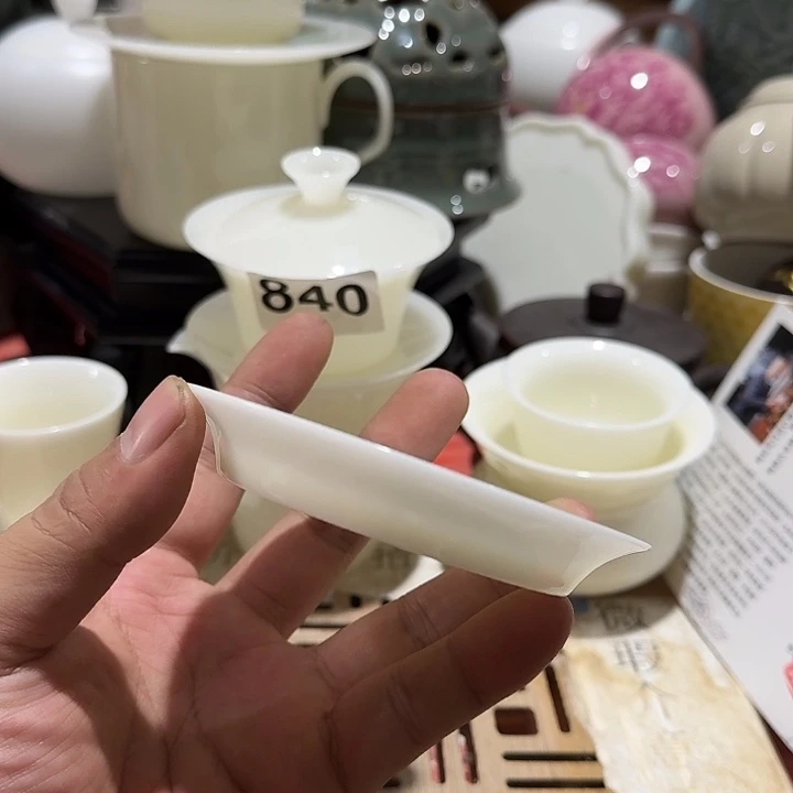 瑕疵茶具，介意勿拍