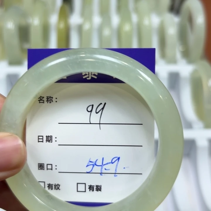未镶嵌岫玉手镯天然